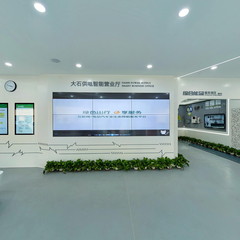 测试步进式效果